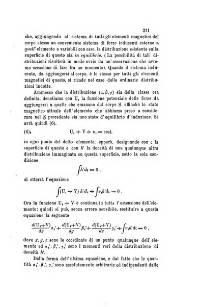 Il nuovo cimento giornale di fisica, di chimica, e delle loro applicazioni alla medicina, alla farmacia ed alle arti industriali