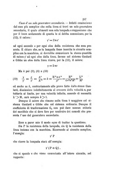 Il nuovo cimento giornale di fisica, di chimica, e delle loro applicazioni alla medicina, alla farmacia ed alle arti industriali