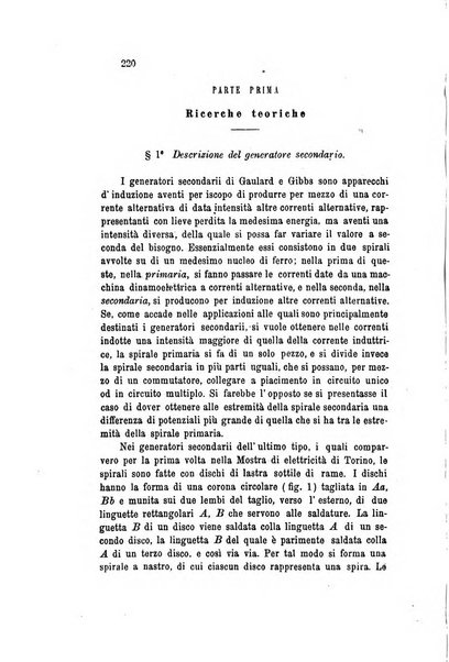 Il nuovo cimento giornale di fisica, di chimica, e delle loro applicazioni alla medicina, alla farmacia ed alle arti industriali