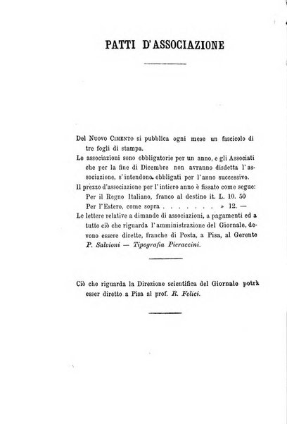 Il nuovo cimento giornale di fisica, di chimica, e delle loro applicazioni alla medicina, alla farmacia ed alle arti industriali