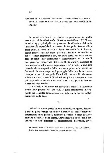 Il nuovo cimento giornale di fisica, di chimica, e delle loro applicazioni alla medicina, alla farmacia ed alle arti industriali