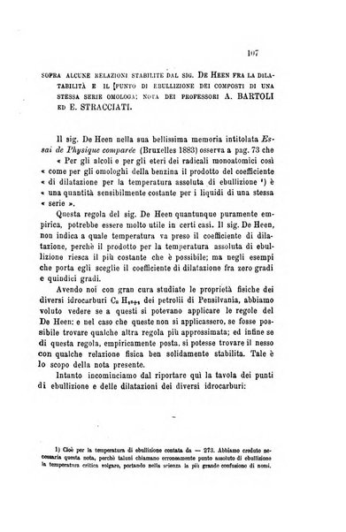 Il nuovo cimento giornale di fisica, di chimica, e delle loro applicazioni alla medicina, alla farmacia ed alle arti industriali