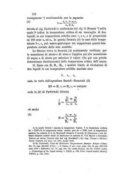 Il nuovo cimento giornale di fisica, di chimica, e delle loro applicazioni alla medicina, alla farmacia ed alle arti industriali