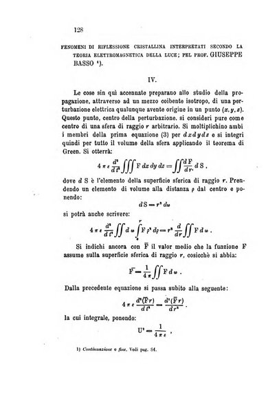 Il nuovo cimento giornale di fisica, di chimica, e delle loro applicazioni alla medicina, alla farmacia ed alle arti industriali