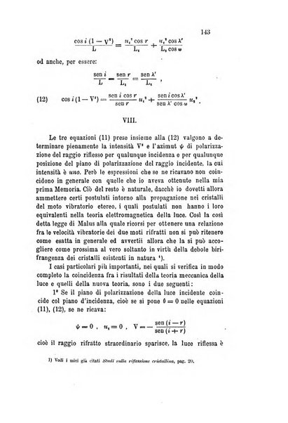 Il nuovo cimento giornale di fisica, di chimica, e delle loro applicazioni alla medicina, alla farmacia ed alle arti industriali