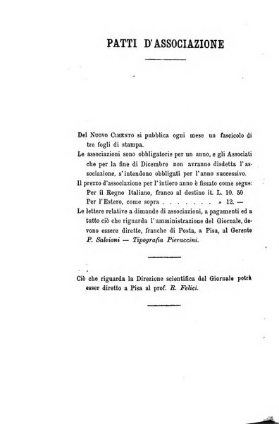 Il nuovo cimento giornale di fisica, di chimica, e delle loro applicazioni alla medicina, alla farmacia ed alle arti industriali