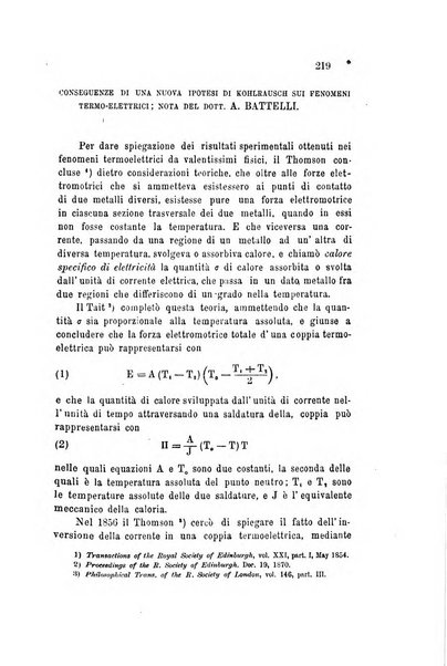 Il nuovo cimento giornale di fisica, di chimica, e delle loro applicazioni alla medicina, alla farmacia ed alle arti industriali