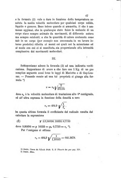 Il nuovo cimento giornale di fisica, di chimica, e delle loro applicazioni alla medicina, alla farmacia ed alle arti industriali