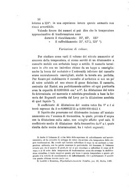 Il nuovo cimento giornale di fisica, di chimica, e delle loro applicazioni alla medicina, alla farmacia ed alle arti industriali