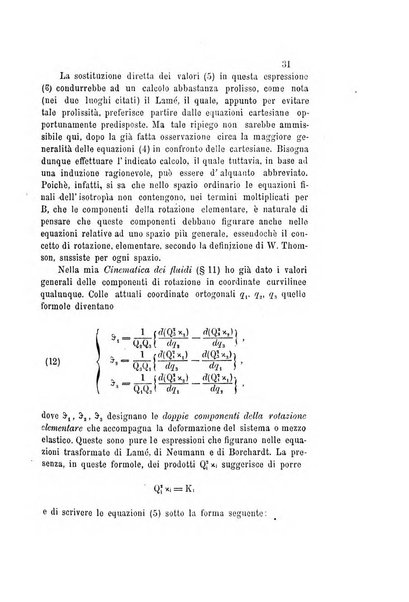 Il nuovo cimento giornale di fisica, di chimica, e delle loro applicazioni alla medicina, alla farmacia ed alle arti industriali