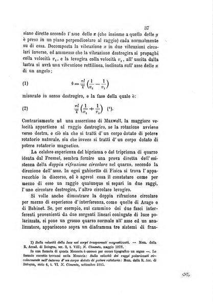 Il nuovo cimento giornale di fisica, di chimica, e delle loro applicazioni alla medicina, alla farmacia ed alle arti industriali