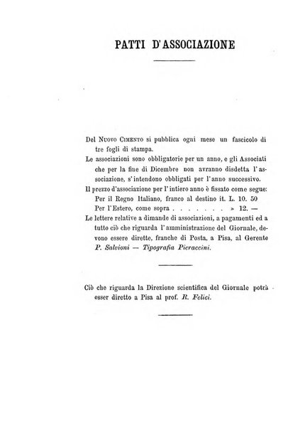 Il nuovo cimento giornale di fisica, di chimica, e delle loro applicazioni alla medicina, alla farmacia ed alle arti industriali