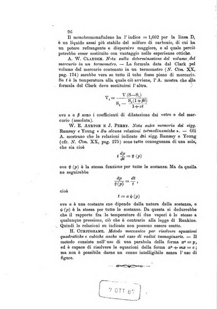 Il nuovo cimento giornale di fisica, di chimica, e delle loro applicazioni alla medicina, alla farmacia ed alle arti industriali