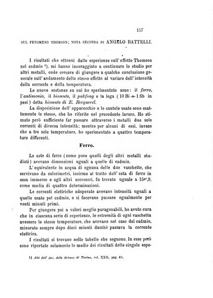 Il nuovo cimento giornale di fisica, di chimica, e delle loro applicazioni alla medicina, alla farmacia ed alle arti industriali