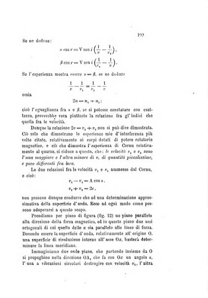 Il nuovo cimento giornale di fisica, di chimica, e delle loro applicazioni alla medicina, alla farmacia ed alle arti industriali