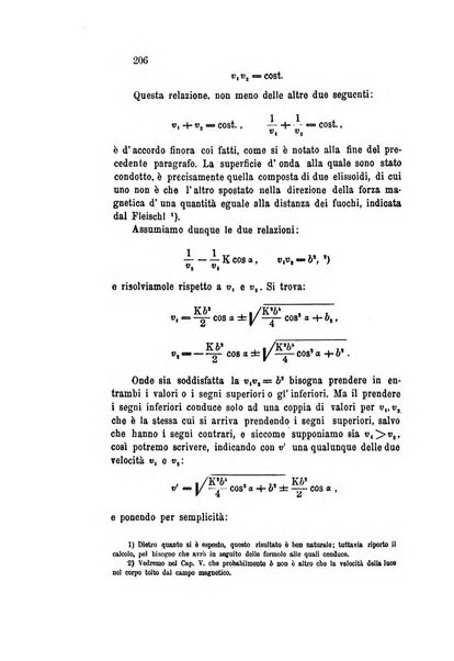 Il nuovo cimento giornale di fisica, di chimica, e delle loro applicazioni alla medicina, alla farmacia ed alle arti industriali