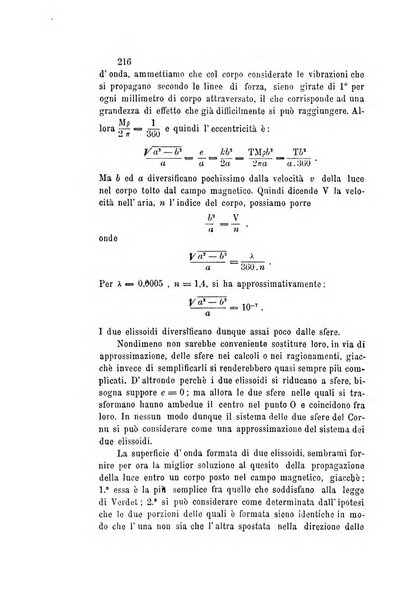 Il nuovo cimento giornale di fisica, di chimica, e delle loro applicazioni alla medicina, alla farmacia ed alle arti industriali