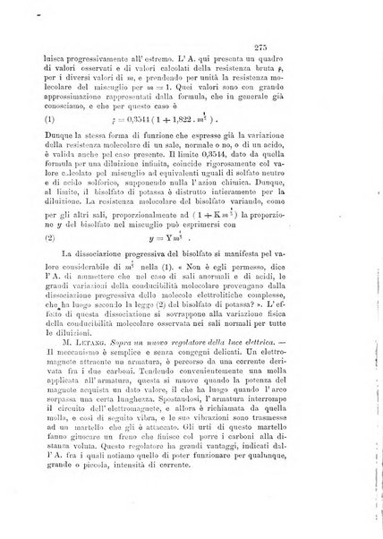 Il nuovo cimento giornale di fisica, di chimica, e delle loro applicazioni alla medicina, alla farmacia ed alle arti industriali