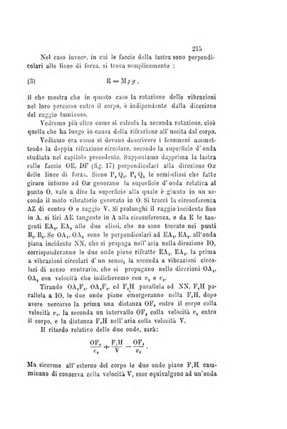 Il nuovo cimento giornale di fisica, di chimica, e delle loro applicazioni alla medicina, alla farmacia ed alle arti industriali