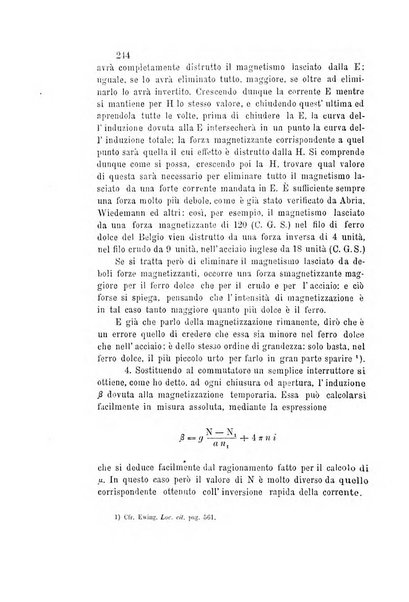 Il nuovo cimento giornale di fisica, di chimica, e delle loro applicazioni alla medicina, alla farmacia ed alle arti industriali