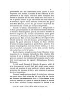 giornale/RAV0100406/1888/Ser.2-V.24/00000015