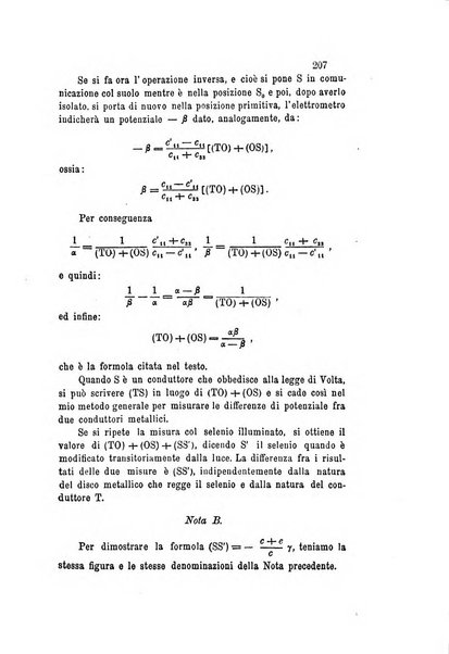 Il nuovo cimento giornale di fisica, di chimica, e delle loro applicazioni alla medicina, alla farmacia ed alle arti industriali