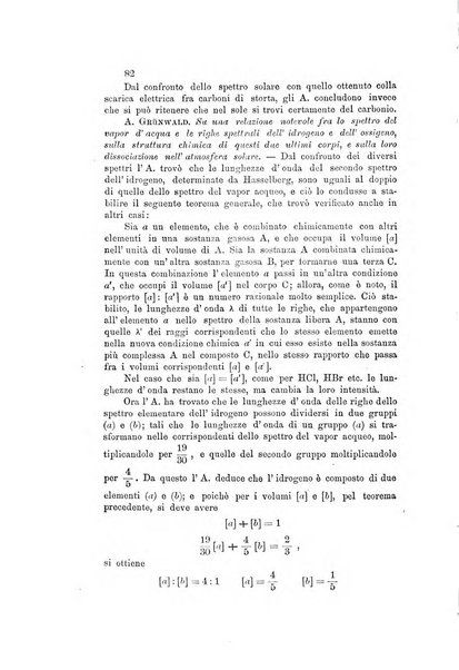 Il nuovo cimento giornale di fisica, di chimica, e delle loro applicazioni alla medicina, alla farmacia ed alle arti industriali