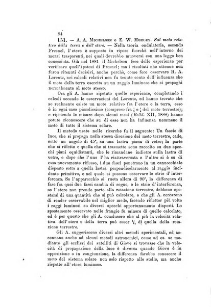 Il nuovo cimento giornale di fisica, di chimica, e delle loro applicazioni alla medicina, alla farmacia ed alle arti industriali