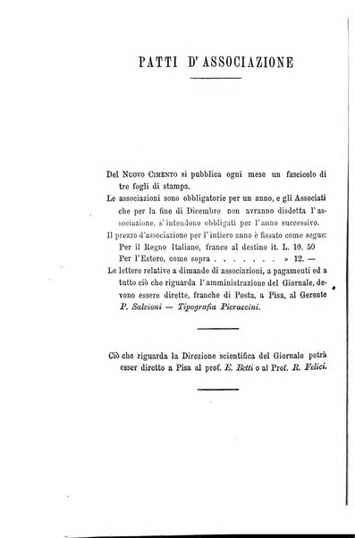 Il nuovo cimento giornale di fisica, di chimica, e delle loro applicazioni alla medicina, alla farmacia ed alle arti industriali