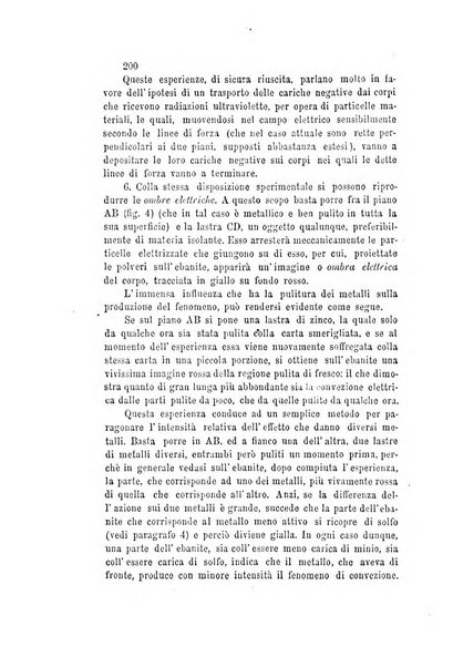 Il nuovo cimento giornale di fisica, di chimica, e delle loro applicazioni alla medicina, alla farmacia ed alle arti industriali