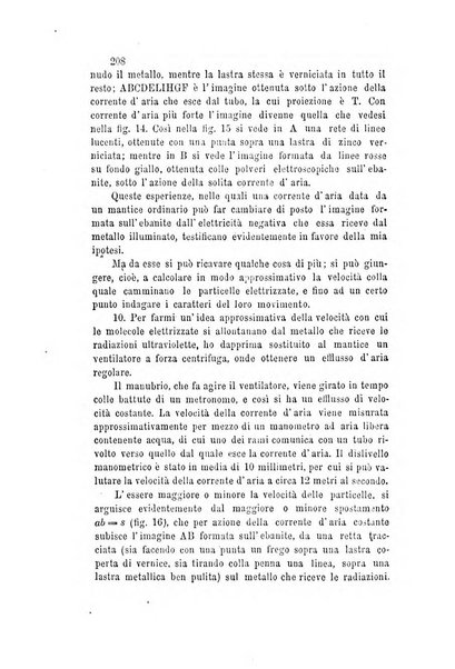 Il nuovo cimento giornale di fisica, di chimica, e delle loro applicazioni alla medicina, alla farmacia ed alle arti industriali