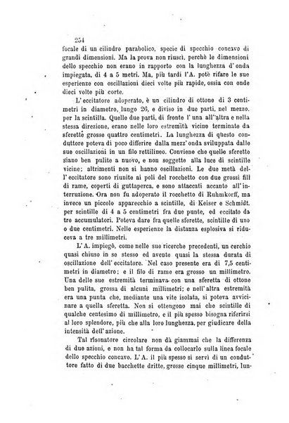 Il nuovo cimento giornale di fisica, di chimica, e delle loro applicazioni alla medicina, alla farmacia ed alle arti industriali