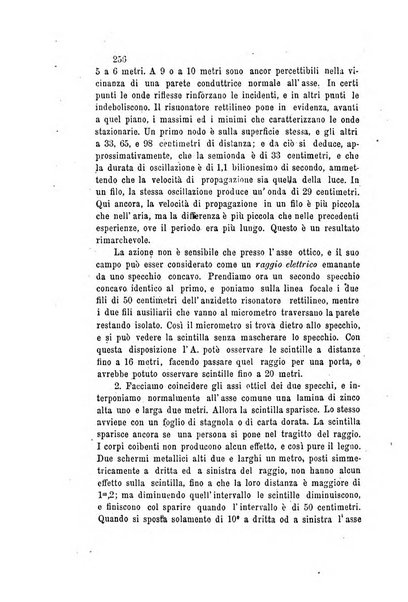 Il nuovo cimento giornale di fisica, di chimica, e delle loro applicazioni alla medicina, alla farmacia ed alle arti industriali