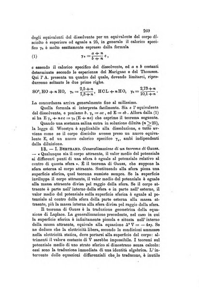 Il nuovo cimento giornale di fisica, di chimica, e delle loro applicazioni alla medicina, alla farmacia ed alle arti industriali