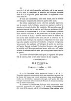 giornale/RAV0100406/1890/Ser.2-V.27/00000070