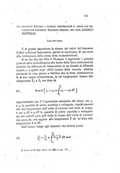 Il nuovo cimento giornale di fisica, di chimica, e delle loro applicazioni alla medicina, alla farmacia ed alle arti industriali