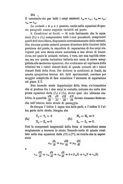 Il nuovo cimento giornale di fisica, di chimica, e delle loro applicazioni alla medicina, alla farmacia ed alle arti industriali