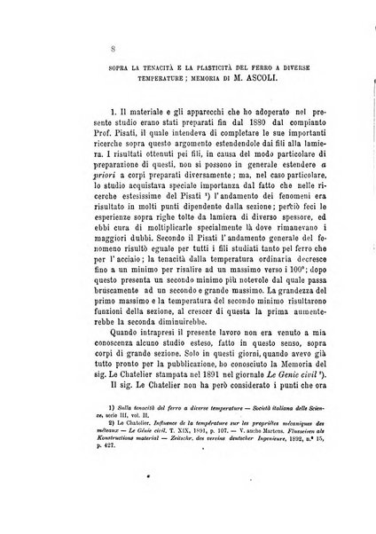 Il nuovo cimento giornale di fisica, di chimica, e delle loro applicazioni alla medicina, alla farmacia ed alle arti industriali