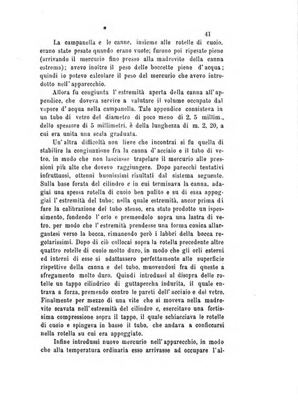 Il nuovo cimento giornale di fisica, di chimica, e delle loro applicazioni alla medicina, alla farmacia ed alle arti industriali