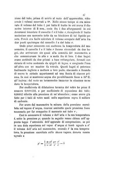 Il nuovo cimento giornale di fisica, di chimica, e delle loro applicazioni alla medicina, alla farmacia ed alle arti industriali