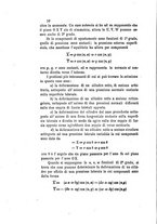 giornale/RAV0100406/1893/Ser.2-V.34/00000022