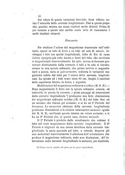 Il nuovo cimento giornale di fisica, di chimica, e delle loro applicazioni alla medicina, alla farmacia ed alle arti industriali