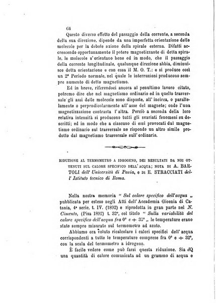 Il nuovo cimento giornale di fisica, di chimica, e delle loro applicazioni alla medicina, alla farmacia ed alle arti industriali