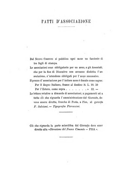 Il nuovo cimento giornale di fisica, di chimica, e delle loro applicazioni alla medicina, alla farmacia ed alle arti industriali