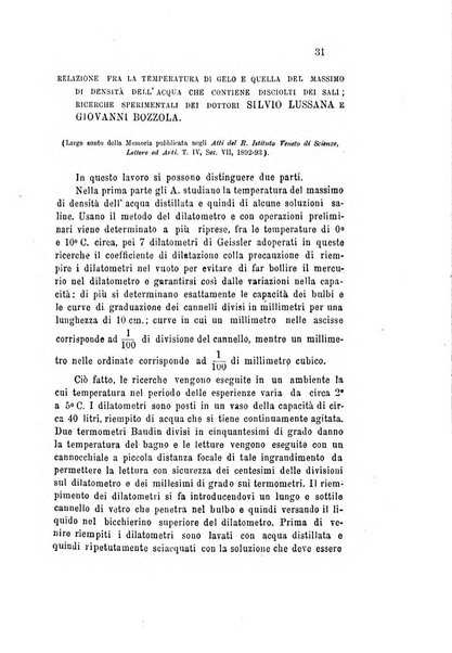 Il nuovo cimento giornale di fisica, di chimica, e delle loro applicazioni alla medicina, alla farmacia ed alle arti industriali