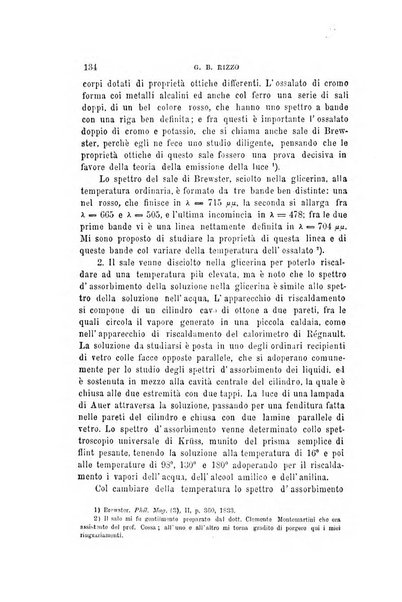 Il nuovo cimento giornale di fisica, di chimica, e delle loro applicazioni alla medicina, alla farmacia ed alle arti industriali