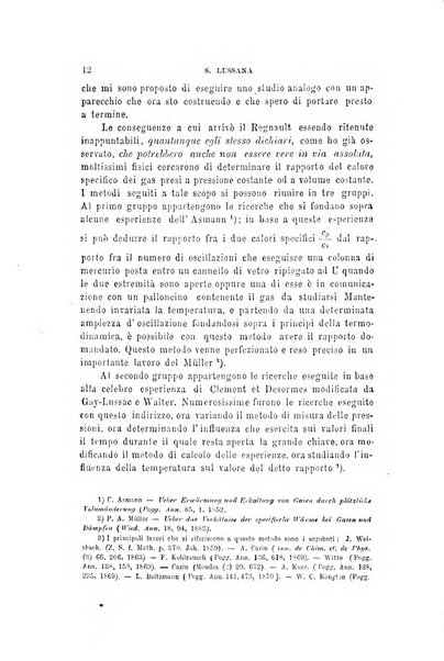 Il nuovo cimento giornale di fisica, di chimica, e delle loro applicazioni alla medicina, alla farmacia ed alle arti industriali