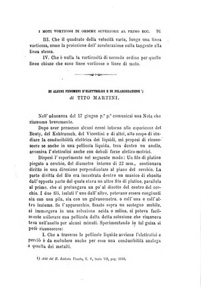 Il nuovo cimento giornale di fisica, di chimica, e delle loro applicazioni alla medicina, alla farmacia ed alle arti industriali