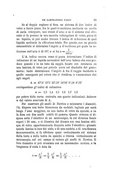 Il nuovo cimento giornale di fisica, di chimica, e delle loro applicazioni alla medicina, alla farmacia ed alle arti industriali