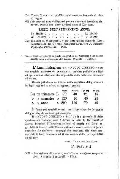 Il nuovo cimento giornale di fisica, di chimica, e delle loro applicazioni alla medicina, alla farmacia ed alle arti industriali